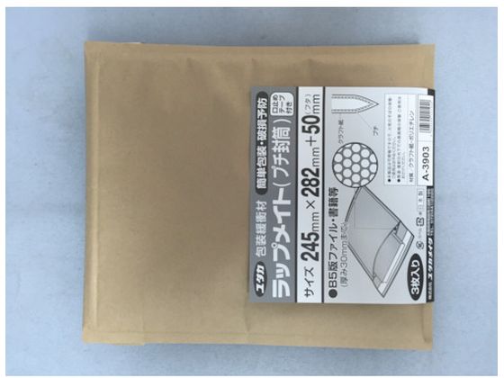 ユタカメイク ラップメイト(プチ封筒)3枚入 245mm×282mm+50mm ユタカメイク ラップメイト(プチ封筒)3枚入 245mm×282mm+50mm