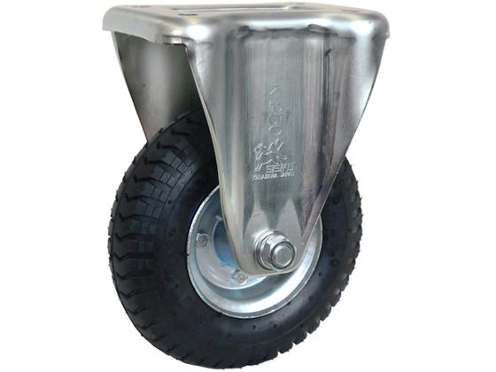 シシク 空気入車輪付キャスター 固定 220mm AIK-2.50-4