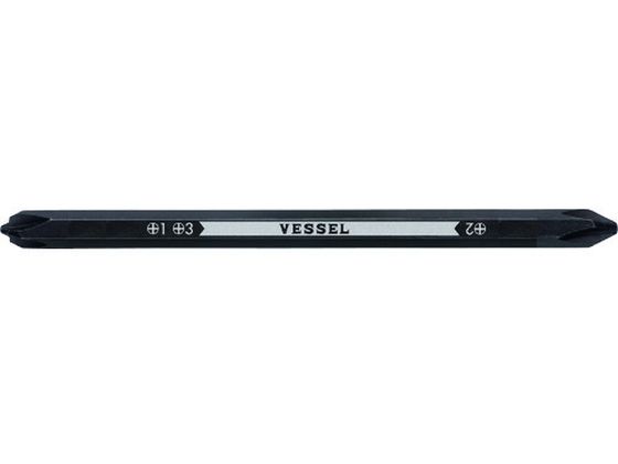 ベッセル ボールグリップ差替ドライバー専用替え軸 No. PD1412311(+1、+3/+2×110) PD1412311 ベッセル ボールグリップ差替ドライバー専用替え軸 No. PD1412311(+1、+3/+2×110) PD1412311