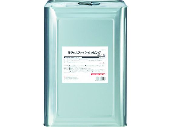 SYK ミラクルスーパータッピング 18L S-029
