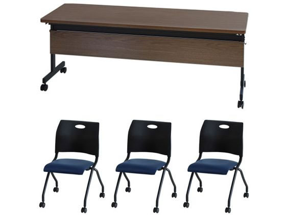 Netforce テーブル1台+チェア3脚セット W1800mmD600 幕板付WNBK