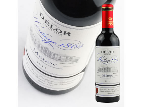 デロー メドック ハーフ 赤 375ml
