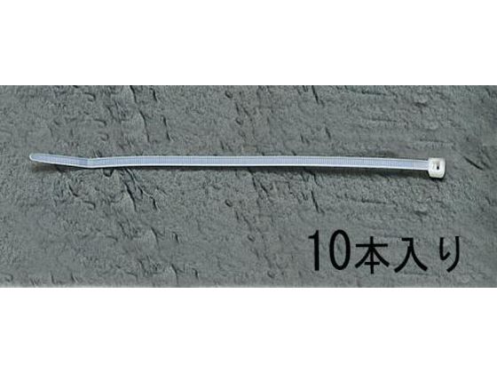 エスコ 結束バンド 10本 150mm EA475-15