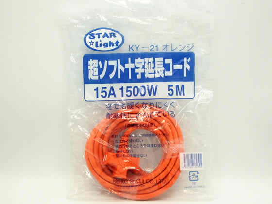 こちら専用です。 星光商事 カラー超ソフト延長コード 5m オレンジ KY-21が2,039円 通販