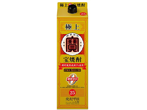宝酒造 極上 寶 パック 25度 1800ml