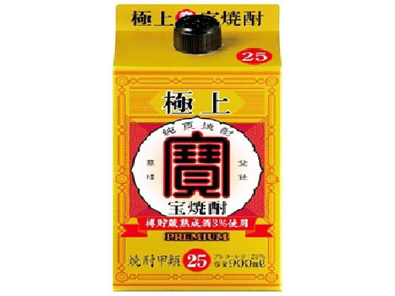 宝酒造 極上 寶 パック 25度 900ml