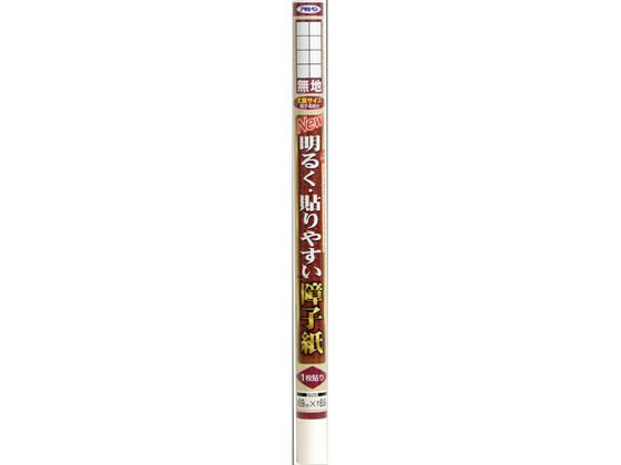 アサヒペン 貼りやすい障子紙 69×8.6 9131無地 #9131