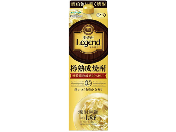 宝酒造 宝 レジェンド パック 25度 1800ml