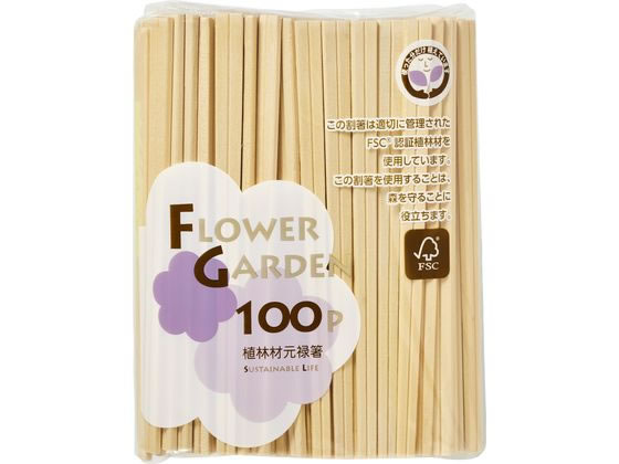 やなぎプロダクツ フラワーガーデン 元禄箸 100膳入 裸