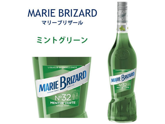 酒 マリブリザール マリブリ ミント グリーン スリムボトル 700mlが1 958円 ココデカウ 酒 マリブリザール マリブリ ミント グリーン スリムボトル 700mlが1 958円 ココデカウ