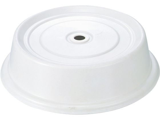 Cambro バーサ カムカバー 86VS(101)A P 210×H67