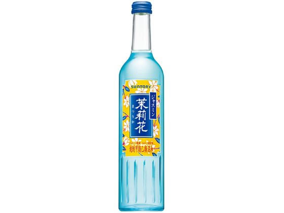 サントリー ジャスミン焼酎 茉莉花 500ml 20度 サントリー ジャスミン焼酎 茉莉花 500ml 20度