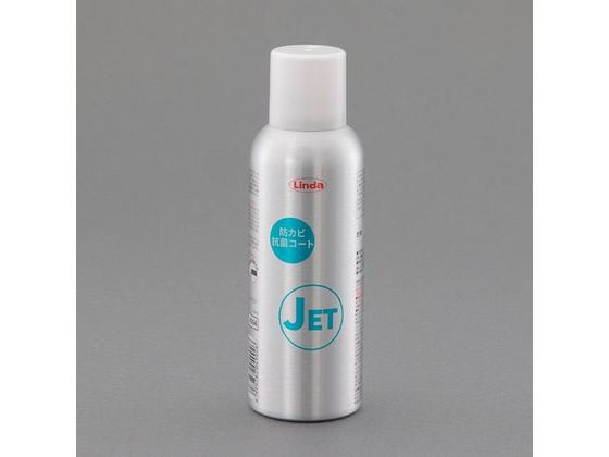 エスコ エアコン用防かび抗菌コートスプレー 200mL EA922AJ-31 エスコ エアコン用防かび抗菌コートスプレー 200mL EA922AJ-31