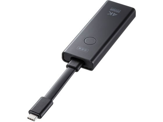 サンワサプライ 4K対応ワイヤレスHDMIエクステンダー VGA-EXWHD12CTX