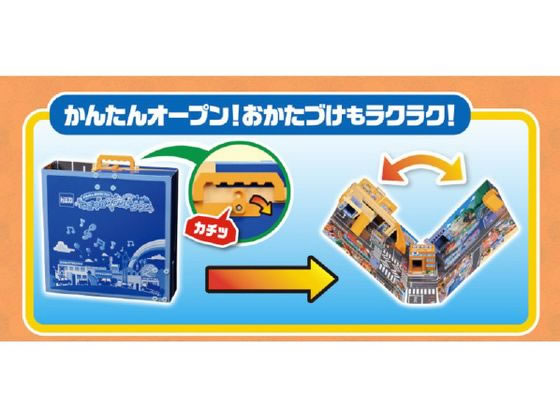 トミカ にぎやかサウンドタウン Amazon | トミカ にぎやかサウンドタウン | ミニカー・ダイ