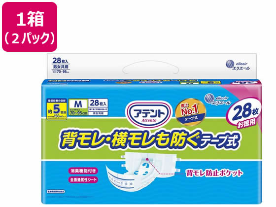 大王製紙 アテント背モレ・横モレも防ぐテープ式 M 28枚×2パック
