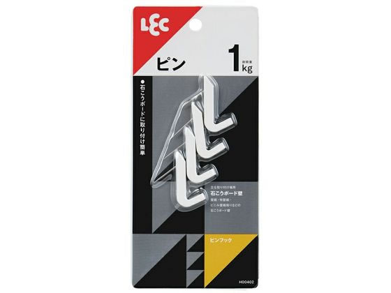 レック ピンフック 4個入 耐荷重1kg ホワイト H00402