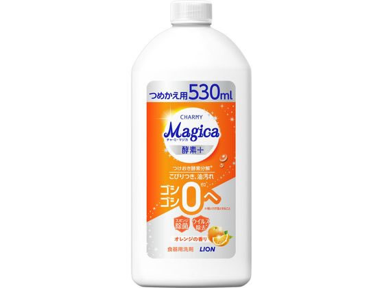 ライオン Magica 酵素+ オレンジの香り 詰替 530mL