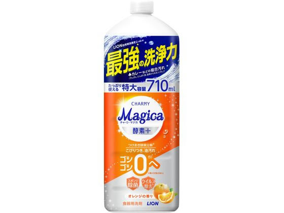 ライオン Magica 酵素+ オレンジの香り 詰替 特大 710mL ライオン Magica 酵素+ オレンジの香り 詰替 特大 710mL