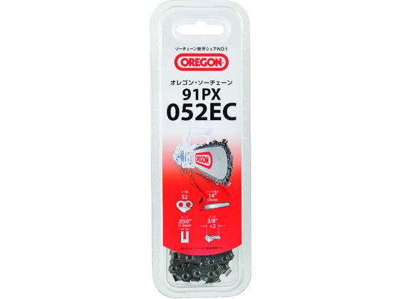 オレゴン チェンソー替刃 91PX-52EC オレゴン チェンソー替刃 91PX-52EC