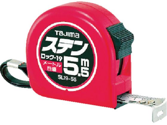 タジマ ステンロック-25 5.5m メートル目盛 ブリスター SL25-55BL タジマ ステンロック-25 5.5m メートル目盛 ブリスター SL25-55BL