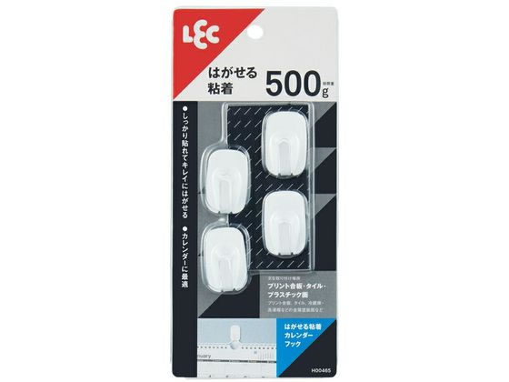 レック はがせる粘着カレンダーフック 耐荷重500g 4個入 H00465 レック はがせる粘着カレンダーフック 耐荷重500g 4個入 H00465