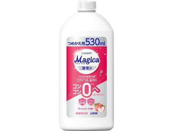 ライオン Magica 酵素+ フレッシュピーチの香り 詰替 530mL ライオン Magica 酵素+ フレッシュピーチの香り 詰替 530mL