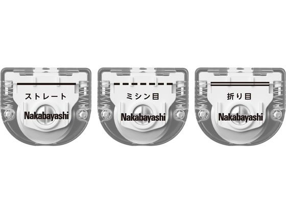 ナカバヤシ ロータリーカッターコンパクトA4用替え刃1(3種入り) NRC-CH1 ナカバヤシ ロータリーカッターコンパクトA4用替え刃1(3種入り) NRC-CH1