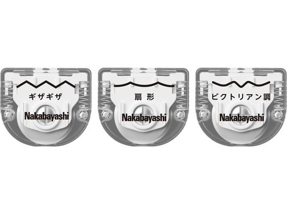 ナカバヤシ ロータリーカッターコンパクトA4用替え刃2(3種入り) NRC-CH2 ナカバヤシ ロータリーカッターコンパクトA4用替え刃2(3種入り) NRC-CH2