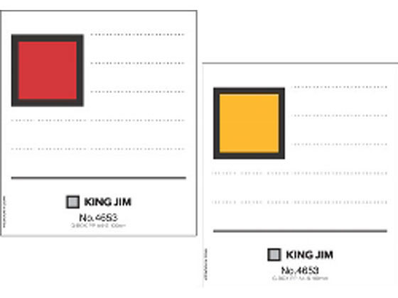 LOW G{bNX 4653pwo   Z4653AJ