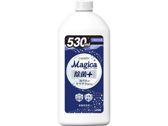 ライオン Magica 除菌+ 詰替 530mL