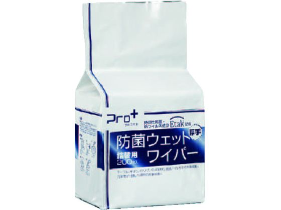シンガー プロプラス防菌ウェットワイパー詰替用 BW1531-WP