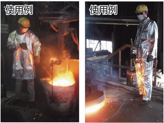 TRUSCO スーパープラチナ遮熱作業服 エプロン Lサイズ TSP-3L 2878925