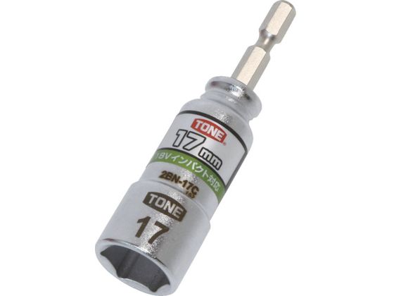 TONE 電動ドリル用コンパクトソケット 対辺寸法17mm 2BN-17C TONE 電動ドリル用コンパクトソケット 対辺寸法17mm 2BN-17C