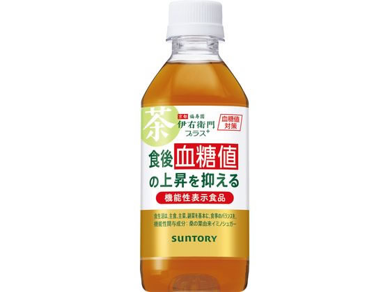 サントリー 伊右衛門プラス 血糖値対策 350ml サントリー 伊右衛門プラス 血糖値対策 350ml
