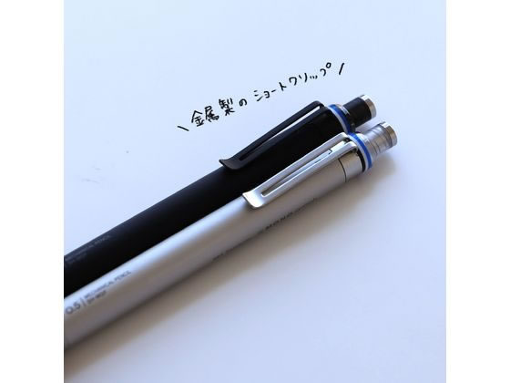 カスタム鉛筆3346 SPEEDCRAFT® XS - Tokyo Night - Purple Multilayer Mirror Lens