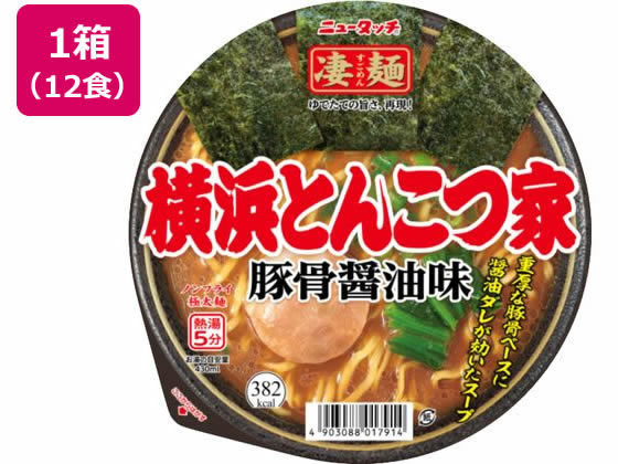 ヤマダイ 凄麺 横浜とんこつ家 12食 ヤマダイ 凄麺 横浜とんこつ家 12食
