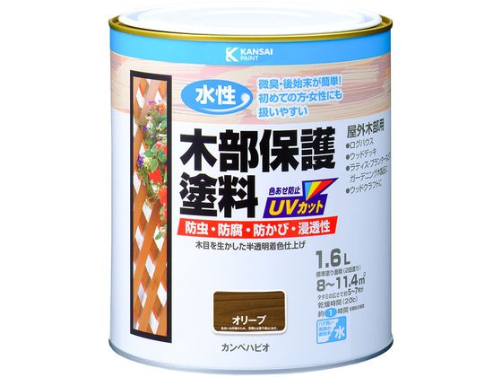 カンペハピオ 水性木部保護塗料 オリーブ 1.6L カンペハピオ 水性木部保護塗料 オリーブ 1.6L