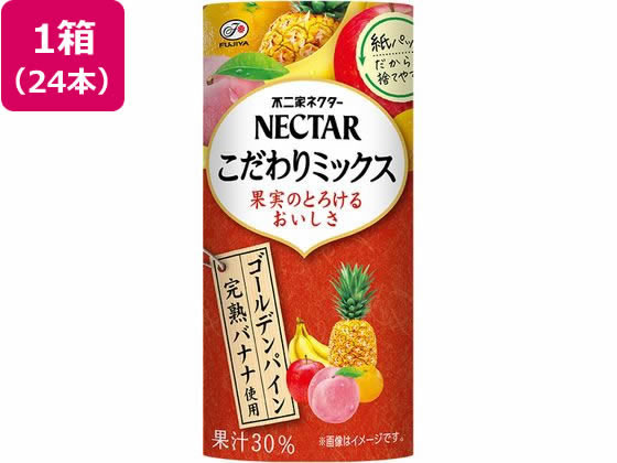 伊藤園 不二家こだわりミックス 紙缶 195g×24本 伊藤園 不二家こだわりミックス 紙缶 195g×24本