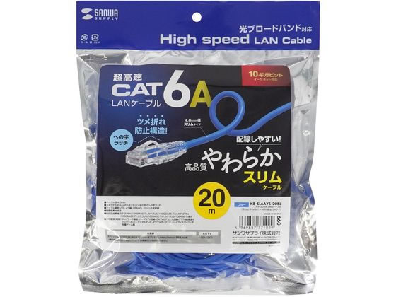 訳あり新品 屋外用LANケーブル 20m 防水 カテゴリ6A ブラック KB-T6AWP-20BK サンワサプライ 外装に傷・汚れあり KB -T6AAD-CB300BKN【カテゴリ6A屋外用LANケーブルのみ（ブラック・300m）】耐候性・耐水性を高めた二重外被の屋外用  、10ギガビットイーサネット対応、自 ... 訳あり新品 LANケーブル 単線 Cat6A  カテゴリ6A ブラック 20m 爪折れ防止カバー KB-T6ATS-20BK サンワサプライ 外装に傷・汚れあり