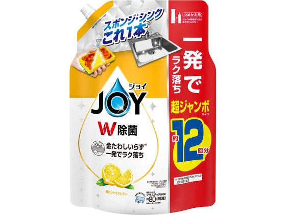 P & G 除菌ジョイコンパクト 贅沢シトラスレモン 替 超ジャンボ 1550mL P & G 除菌ジョイコンパクト 贅沢シトラスレモン 替 超ジャンボ 1550mL