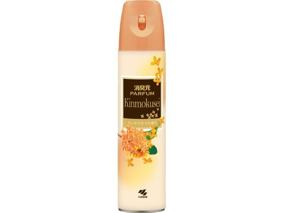 小林製薬 消臭元スプレー パルファム キンモクセイ 280mL