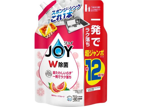 P & G 除菌ジョイコンパクト 贅沢グレープフルーツ 替超ジャンボ1550mL P & G 除菌ジョイコンパクト 贅沢グレープフルーツ 替超ジャンボ1550mL