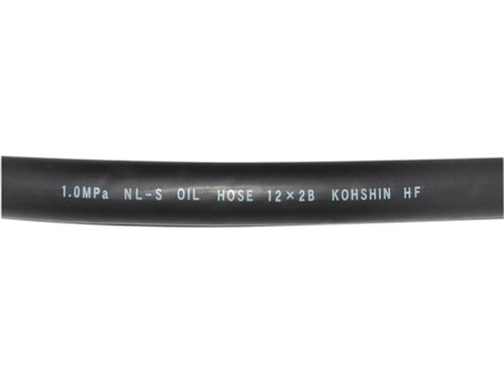 ハッコウ 耐油ゴムホース 8φ 10m NL8-10