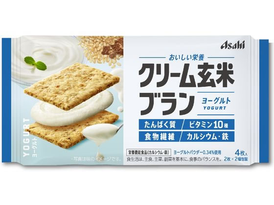 アサヒグループ食品 クリーム玄米ブラン ヨーグルト 2枚×2袋 アサヒグループ食品 クリーム玄米ブラン ヨーグルト 2枚×2袋