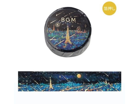 BGM マスキングテープ 流れ星の夜 灯火 BMSDG014