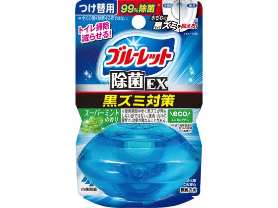 小林製薬 液体ブルーレットおくだけ除菌EX スーパーミント つけ替