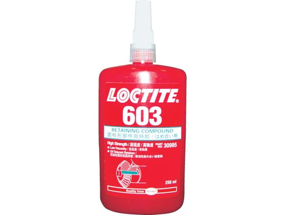 ロックタイト はめ合い固定剤 603 250ml 603-250 ロックタイト はめ合い固定剤 603 250ml 603-250