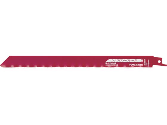MAX レシプロソーブレード (5枚入) RS-200M14-0.9 MAX レシプロソーブレード (5枚入) RS-200M14-0.9