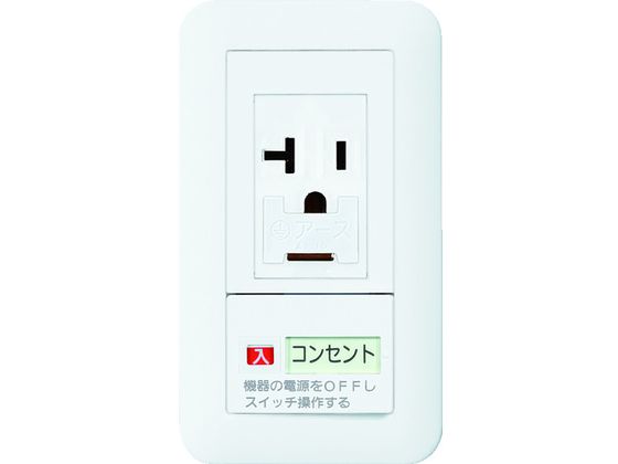 Panasonic コスモワイドエアコン用埋込スイッチ付コンセント WTP19317WP Panasonic コスモワイドエアコン用埋込スイッチ付コンセント WTP19317WP